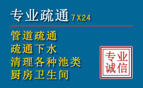 青白江搬家公司提示：夏季高温季节长途搬家的6大常识